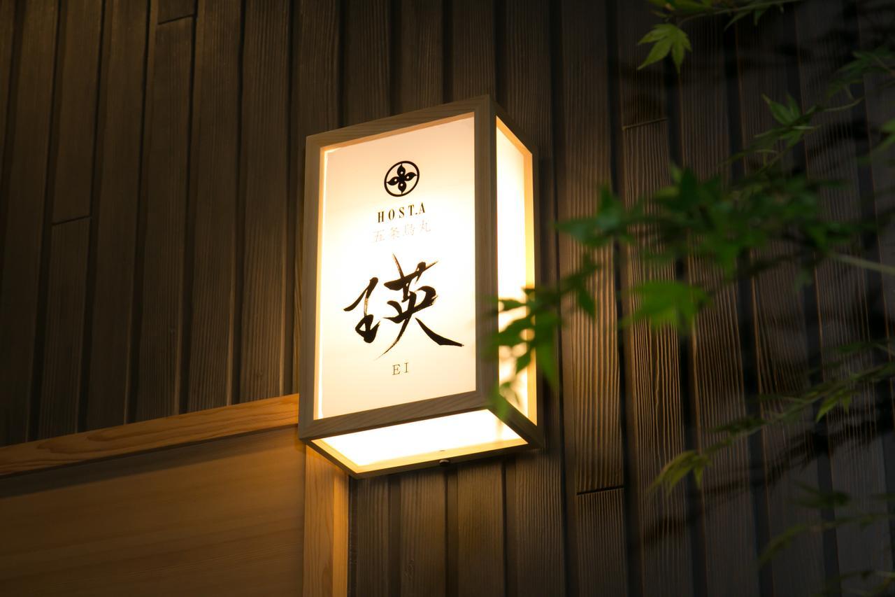 Mellow Stay Gojo Karashuma 京都市 エクステリア 写真