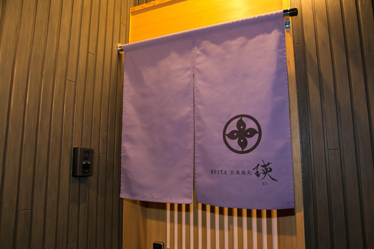 Mellow Stay Gojo Karashuma 京都市 エクステリア 写真