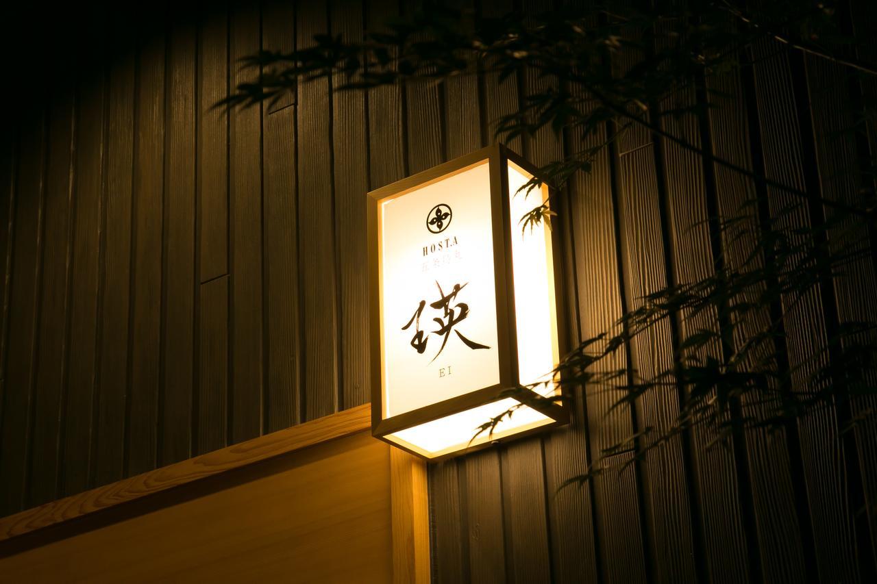 Mellow Stay Gojo Karashuma 京都市 エクステリア 写真